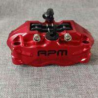 รถจักรยานยนต์ RPM เบรค Caliper 200มม. เบรคปั๊ม82มม. ส่วนประกอบ Radial 4ลูกสูบสำหรับ Yamaha Kawasaki Scooter Modification