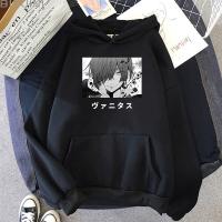 Japanese Streetwear The Case Study Of Vanitas Hoodie Comic Print Oversize Sweatshirt Women Vanita-No Karte Kawaii Aesthetic Tops Size Xxs-4Xl