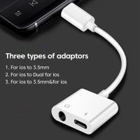 2 in 1 Audio Adapter For iPhone 14 Pro Max Aux Jack Headphone Lighting 3.5 mm To Headphone Jack Charger Splitter Converter Cables