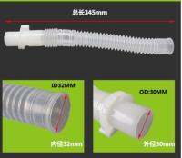 [HOT XIJXLKLKWMN 516] ชิ้นส่วนเครื่องซักผ้าท่อระบายน้ำภายใน345มิลลิเมตร OD 30มิลลิเมตร ID 32มิลลิเมตร