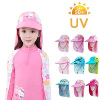 【YF】 Kids Children Summer UPF 50  UV Protection Outdoor Beach Baby Sun Hat Boy Girl Swim Cover Flap Cap Adjustable Swimwear