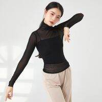 ◊✿✙ Heap High Collar Net Gauze Dance Clothing Female Pure Color See-Through Light Tulle Classical Dance Dance Clothing