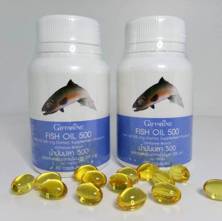 น้ำมันปลา กิฟฟารีน 500 มก. Fish Oil 500 mg มีDHA,EPA และโอเมก้า 3 อาหาร