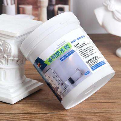 Waterproof Agent Toilet Anti-Leak Glue Waterproof Transparent Sealant Leak-Trapping Sealant Spray Anti-Leaking Sealant