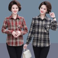 Fashion mom shirt female in the spring and autumn in 2022 the new easing joker middle-aged long sleeve shirt grid coat