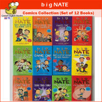 (In Stock) หนังสือการ์ตูนภาษาอังกฤษ Big Nate Comics Collection (Set of 12 Books)