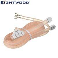 Eightwood FM Dipole Antenna 300Ohm with 2 Pin Bare Wire Twin Lead for Bose AV Audio Vedio Home Theater Receiver HDTV TV Tuner