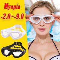 Men Women Teens Waterproof 0 -2 to -9 Myopia Diopter Swim Goggles Transparent Anti-UV Anti-fog Swimming Glasses Without Box