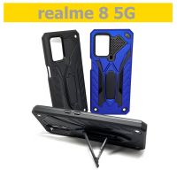 เคส realme 8 5G - เคสกันกระแทก ตั้งได้ เรียวมี