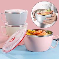 Portable Stainless Steel with Lid Instant Noodle Bowl Double Insulated Anti-scald Lunch Box Kitchen Supplies