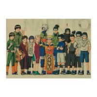 การ์ตูนญี่ปุ่นการ์ตูน /Naruto Uzumaki NARUTO O/ กระดาษคราฟท์/ สติ๊กเกอร์ติดผนัง/โปสเตอร์บาร์/โปสเตอร์ย้อนยุค/ภาพวาดตกแต่ง51x35.5cm