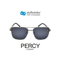 PERCY แว่นกันแดดทรงเหลี่ยม 8289-C2 size 56 By ท็อปเจริญ