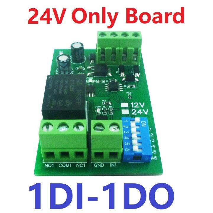 DC 24V 1/2/4 Channel Digital Relay Switch DiDo Multifunction RS485 PLC