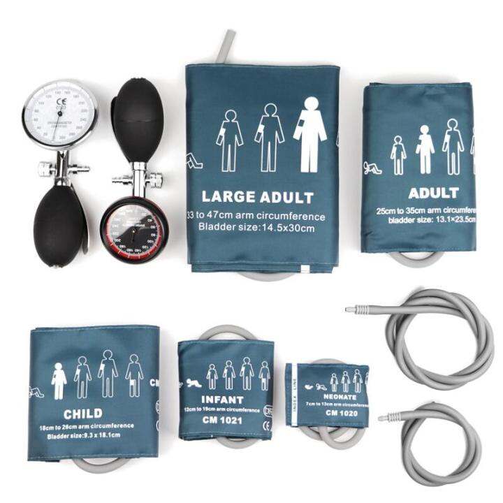 （HOT）All Neonatal Infant Pediatric Child Monitor Meter BP Cuff Arm
