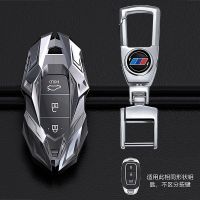 High-quality Car Key Fob Shell Cover Case For Hyundai Creta I10 I20 Tucson Elantra Santa Fe 2016 2017 2018 Key Case Keychain