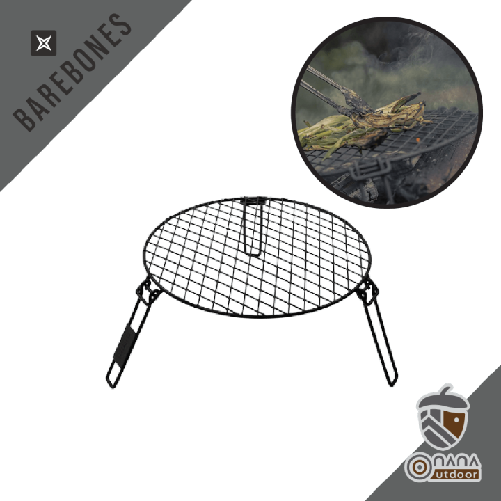 Barebones Fire Pit Grill Grate Lazada.co.th
