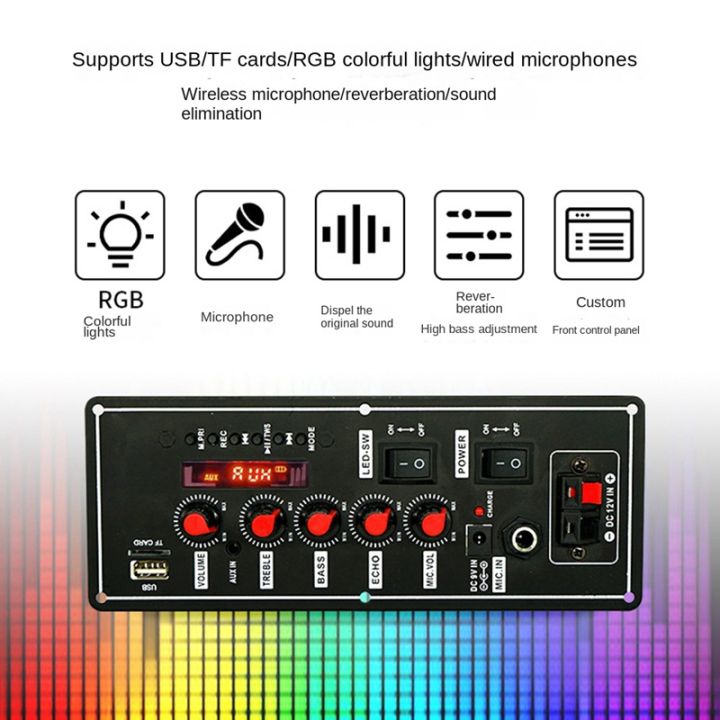 2x10w-speaker-amplifier-support-bluetooth-aux-u-disk-5-8inch-speaker-diy-home-theater