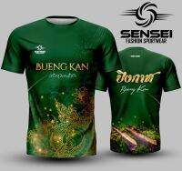 เสื้อแขนสั้นพิมพ์ลาย(หน้า-หลัง) SENSEI ลายCITY RUN92 #เสื้อวิ่ง #เสื้อกีฬา ใส่ได้ทั้งชายและหญิง