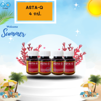 GO PLUS / ASTA-Q   4   กป. / Dietary Supplement Product บำรุงสองเรา