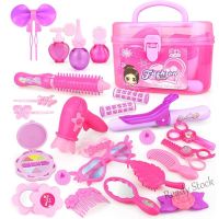 【Ready Stock】 ☊♣❇ C30 25-32PCS Pretend Play Kid Make Up Toys Pink Makeup Set Princess Hairdressing Simulation Plastic Toy For Girls Dressing Cosmetic