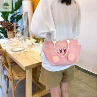 BAGGYS กระเป๋าเก็บของดาวเคอร์บี้สีชมพูน่ารักลายการ์ตูนสไตล์เกาหลี Crossbag Plush JK อุปกรณ์เสริมเครื่องแบบ Dompet Koin สองด้านตุ๊กตามือกล่องอาหารกลางวันกระเป๋า Tas Kosmetik ดาว Kirby