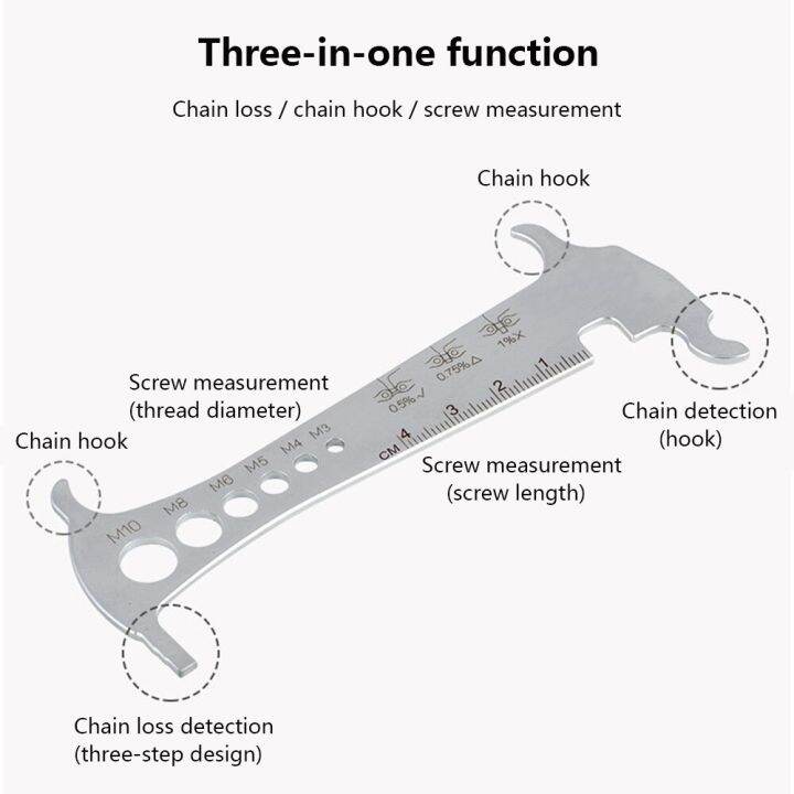 เครื่องทดสอบโซ่จักรยาน3-in-1ตัวตรวจสอบโซ่จักรยานตัวบ่งชี้การสึกหรอของสลักขอโซ่การวัดความเร็ว8-9-10-11สแตนเลส
