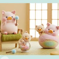 LuLu Piggy Catur Day Classic Series 3 Blind Box Kawaii Action Anime Mystery Figure Toys Caixas Supresas Guess Bag Birthday Gifts