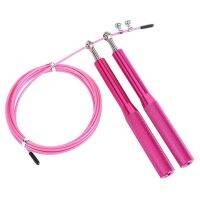 Jumping Rope with Adjustable Speed Rope, Skipping Rope Is Suitable for Boxing Fitness Exercises,Rose Red