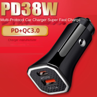 รถ PD38w โทรศัพท์มือถือชาร์จไฟชาร์จเร็วรถแบบสากลโทรศัพท์มือถือที่ชาร์จแบตเตอรี่โทรศัพท์ Qc3.0ที่ชาร์จแบตในรถ Huawei Xiaomi IPhon