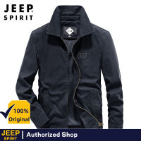 JEEP SPIRIT เสื้อแจ็คเก็ตบอมเบอร์ใหม่เสื้อแจ็คเก็ตชายผู้ชายฤดูใบไม้ผลิและฤดูใบไม้ร่วงแจ็คเก็ตนักบินลำลองหลวมเสื้อเชิ้ตมีปกวัยกลางคน