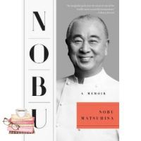 Reason why love ! &amp;gt;&amp;gt;&amp;gt; NOBU: A MEMOIR