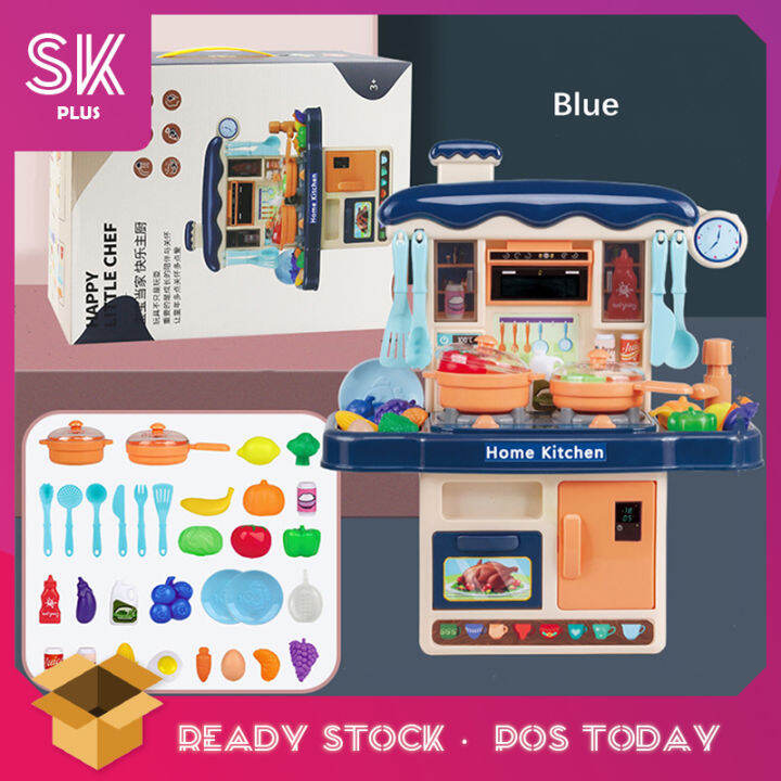 SKplus Children Play House Kitchen Toy Set Kids Cooking Simulation