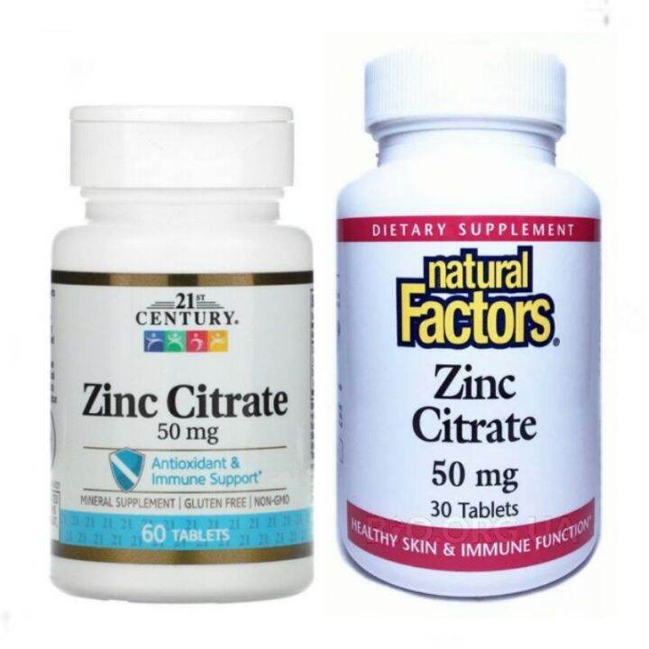 Zinc Citrate, 21st Century and Natural Factors, 50 mg, 60 or 30 Tablets