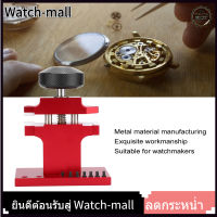 Watch Tube Removal Tool, Easy to Carry Watch Tube Removal, Professional Tools Multifunctional for watch Repair Watchmakers