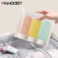 3Pcs/Set Refillable Bottle 60ml Silicone Squeeze Shampoo