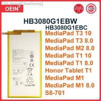 HB3080G1EBC/HB3080G1EBW Tablet 4800mAh Battery For Huawei Honor S8-701u Honor S8-701W Mediapad M1 8.0 new brend Clearlovey