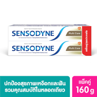 Sensodyne Multi Care TP Twin Pack [160g x 2pcs] ยาสีฟันเซ็นโซดายน์ มัลติแคร์ แพ็คคู่ 160 กรัม