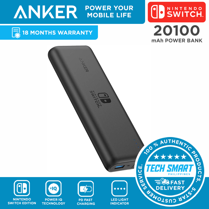PowerCore 20100 Nintendo Switch Edition - 3