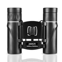 Binoculars Long Range เลนส์200X25กล้องส่องทางไกลกล้องโทรทรรศน์50000M Long Range ที่มีประสิทธิภาพ HD กล้องส่องทางไกลมืออาชีพ Low Light การมองเห็นได้ในเวลากลางค