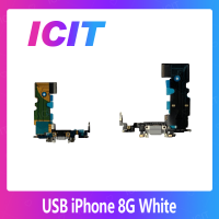 iPhone 8G 4.7 / SE 2020 อะไหล่สายแพรตูดชาร์จ แพรก้นชาร์จ Charging Connector Port Flex Cable（ได้1ชิ้นค่ะ) สินค้าพร้อมส่ง คุณภาพดี อะไหล่มือถือ (ส่งจากไทย) ICIT 2020