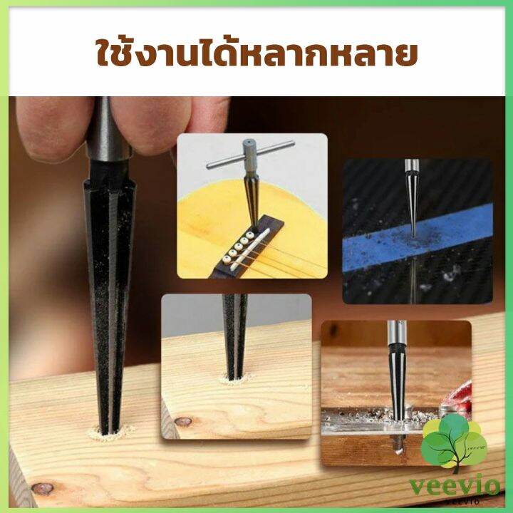 อุปกรณ์ดอกรีมเมอร์-เครื่องมืองานไม้-เครื่องมือช่าง-3-13mm-5-16mm-woodworking-tools