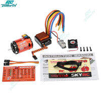 RCtown 17.5ครั้ง2จุด1870KV RC Brushless มอเตอร์ Sensored Sensorless มอเตอร์ CS60 60A ESC LED โปรแกรมการ์ดสำหรับรถ RC 1/10 1/12 Buggy รถ