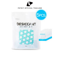 PETKIT DESICCANT 5PCS สารดูดความชื้นเครื่องให้อาหารสัตว์เลี้ยงอัตโนมัติ 5 ชิ้น