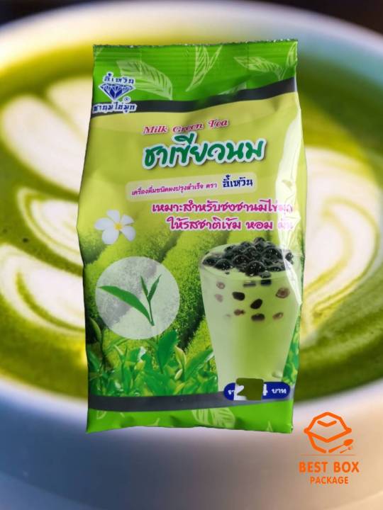 ผงชง-ชานม-ผงชงชานมไข่มุก-ตราอี้เหวิน-อร่อยทุกรสชาติ-ขนาด-120g-450g