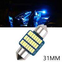 ไฟท้ายรถ1ชิ้นไฟอ่านหนังสือติดหลังคา LED 21SMD LED 1.32 W 31มม. สีฟ้าน้ำแข็ง