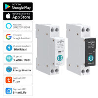 1PC TUYA WIFI Smart Circuit Breaker พร้อมสวิตช์ควบคุมระยะไกลไร้สายวัดแสง1P 63A DIN Rail สำหรับ Smart Home โดย APP