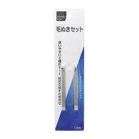 ▶️ MATSUKIYO  Flat Tip Tweezers 2P มาซึคิโยแฟลททิพทวีสเอิส 2ชิ้น [ ใหม่ล่าสุด ]