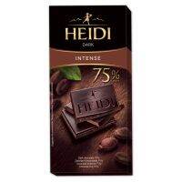 Premium import?( x 1) Heidi Dark Chocolate 80 g. ช็อคโกแลตนำเข้า แบรนด์ดังจากสวิสเซอร์แลนด์  INTENSE 75% [HD53]