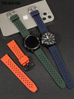 Viton rubber watch strap male 21 22 23 24mm sports silicone substitute