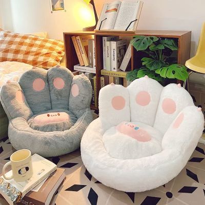 【CW】☌▽  Detachable Cushion Non-slip Office Backrest Floor for Bedroom Sofa Coussin De Chaise